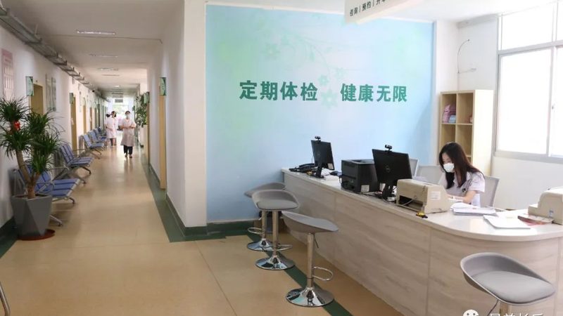 成都防癌体检套餐对比