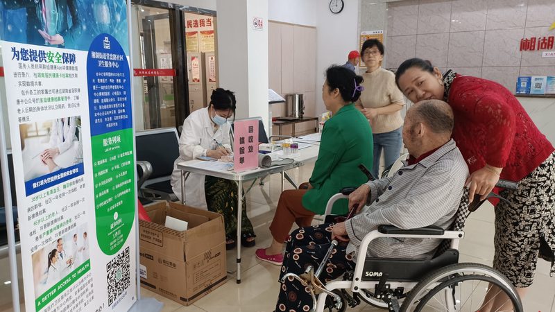 老年人胸部CT报告解读