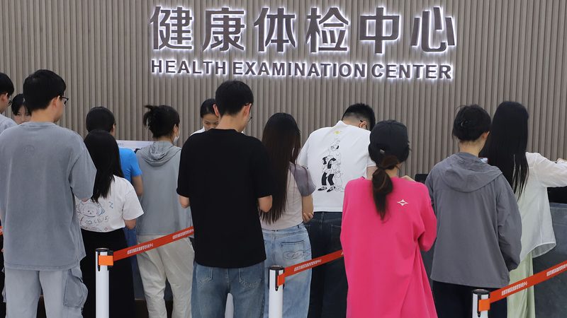 慢病管理系统与HIS系统：功能差异与适用场景解析