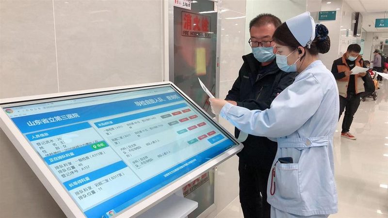 小标题：职业体检的重要性