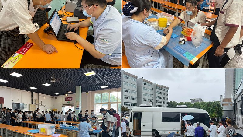 并非所有体检项目都可以使用医保卡支付。一般来说，以下项目可以使用医保卡支付：