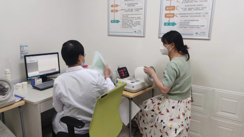 高端体检机构适合老年人