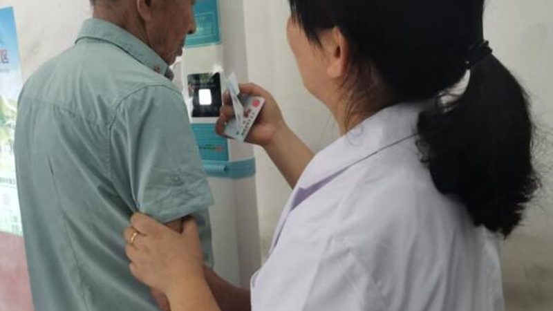 婚前体检当天流程安排