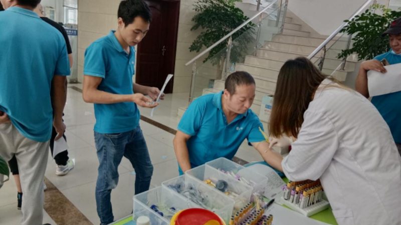 企业慢病管理软件十大品牌