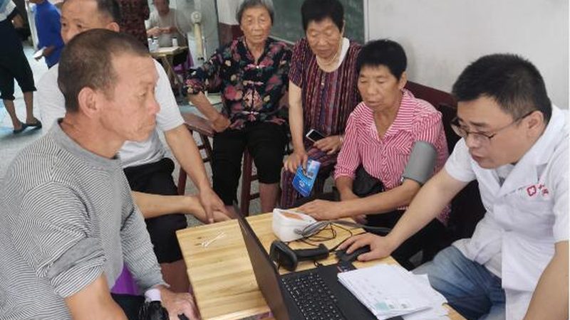 中老年体检设备生产厂家