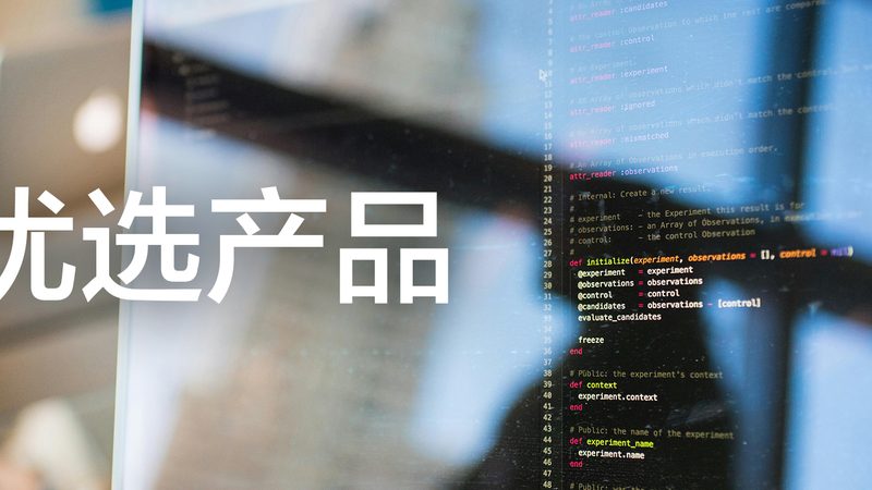 血常规指标揭秘：它们背后的健康密码