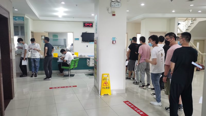 糖尿病管理平台评测