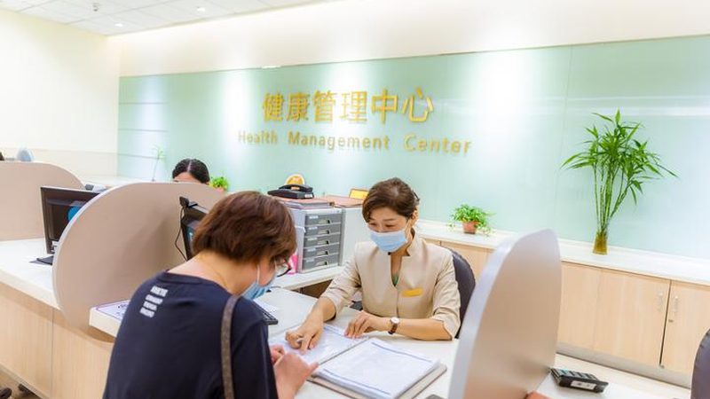 入职体检套餐，如何选对适合自己的？**